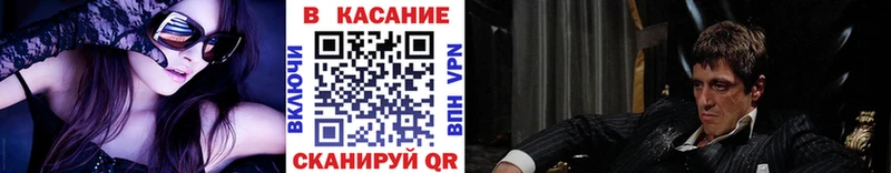 Купить закладку Cocaine  АМФ  СОЛЬ  МАРИХУАНА  Гашиш  Меф  Микунь