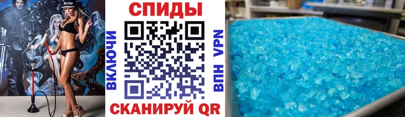 Купить  Микунь  АМФЕТАМИН 98% 
