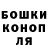 ГАШ VHQ Elena Lueck