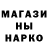 Кетамин VHQ Ero 7777
