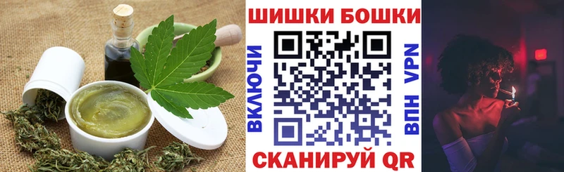 Еда ТГК конопля  Купить где  Микунь 