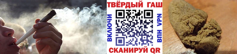 Купить где  Микунь  ГАШ Ice-O-Lator 