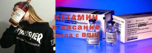 ПСИЛОЦИБИНОВЫЕ ГРИБЫ Верея