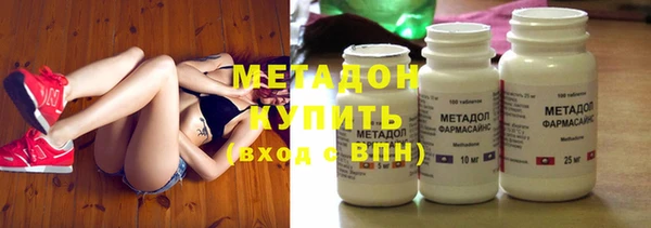 ГАЛЛЮЦИНОГЕННЫЕ ГРИБЫ Бронницы