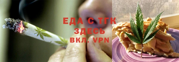 мдпв Верхнеуральск
