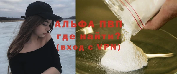 мдпв Верхнеуральск