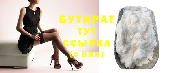 мдпв Верхнеуральск