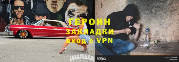 мдпв Верхнеуральск