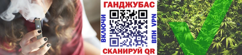 Бошки марихуана сатива  Купить  Микунь 